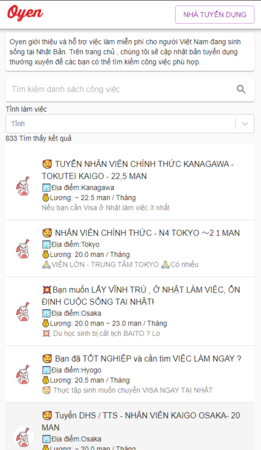 在日外国人に特化した求人検索サイト「Oyen」、ベトナム語での検索可能