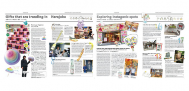 渋谷区観光協会ら、子どもたちとインバウンド＆地域向けガイドを制作