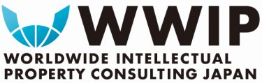 WWIP、「化粧品ラベル管理」に関する規定の全文日本語翻訳データの販売を開始