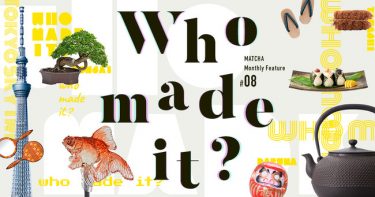 MATCHA、自社訪日メディアのオリジナル記事を4言語で発信