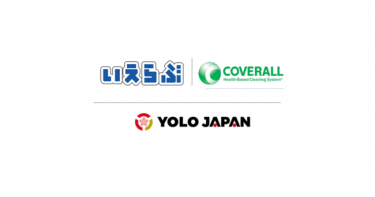 いえらぶGROUP、外国人向け多言語不動産情報サイトへ物件情報を連動化