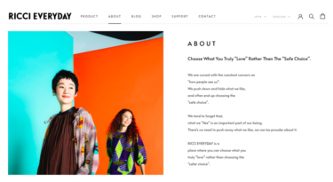 ウガンダからのファッション提案！「RICCI EVERYDAY」が多言語対応オンラインストアを開設