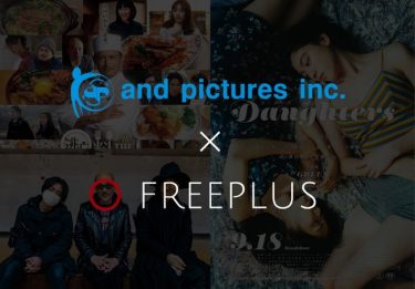 映画で地方創生、フィルムツーリズムで観光産業を盛り上げる