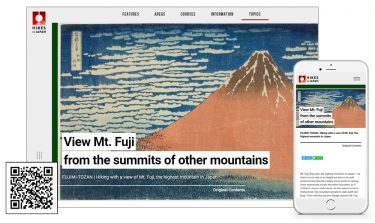 登山情報サイトHIKES IN JAPAN、特集記事の公開で訪日外国人へPR