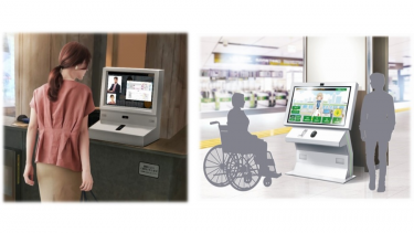 凸版印刷、多言語AI案内サイネージの最新版「BotFriends Vision+」を提供開始