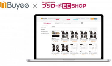 株式会社ブシロードのグッズを海外販売へ、Buyeeがサポート