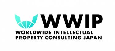 WWIP、中国「歯磨き製品に関する備案申請の実務規定（意見募集稿）」の翻訳を開始