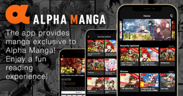 海外向け新漫画アプリ「Alpha Manga」リリース