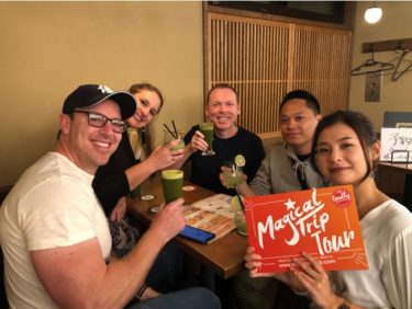 「MagicalTrip」、旅行業界唯一のアワードを受賞