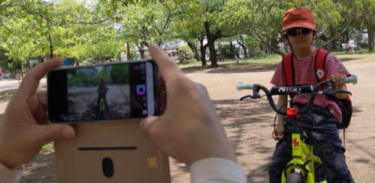 緯度・経度・撮影方向を写真に埋め込む多言語対応Androidカメラアプリ「Angle Camera」がリリース