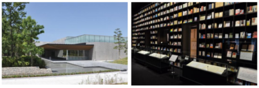 「ポケット学芸員」によるサービス、「高志の国文学館」にて開始