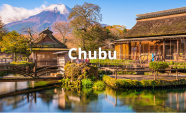 「tsunagu Japan」にて地域特集「中部」が公開