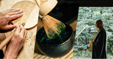 上質なコト体験を提供、「Wabunka」英語版リリース