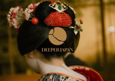 観光庁、「Deeper Japan」による取り組みを選定