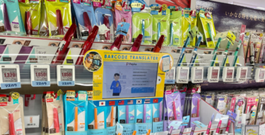 ビックカメラ、「Payke Tablet」にて商品情報を提供