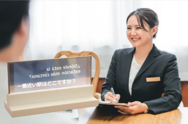 多言語同時翻訳サービス「SmaLingual」、提供開始