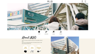 「天王寺ミオ」、増え続ける外国人観光客へのサービスを強化