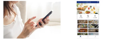 ホテル利用者に観光情報などを提供、旅の充実度をアップ